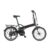 Telefunken 20″ Alu Falt E-Bike kompakt F820