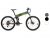 Llobe E-Bike »FML-830«, Mountainbike, faltbar, 27,5 Zoll